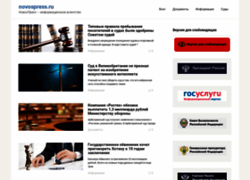 Novospress.ru thumbnail