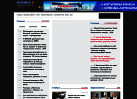 Novosti-n.org thumbnail