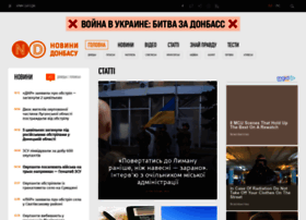 Novosti.dn.ua thumbnail