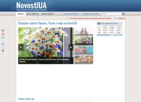 Novostiua.org thumbnail