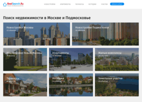 Novostroyki.realsearch.ru thumbnail