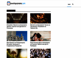 Novotopoznanie.com thumbnail