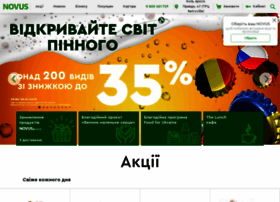 Novus.com.ua thumbnail