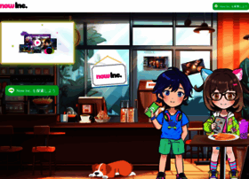 Now.jp thumbnail