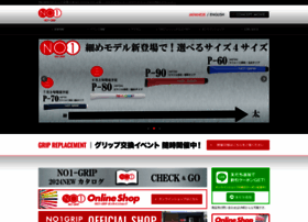 Nowon-no1grip.com thumbnail