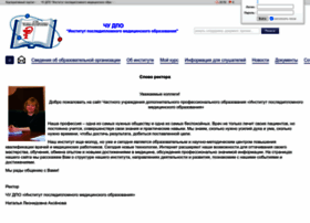 Noydpo67.ru thumbnail