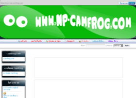 Np-camfrog.com thumbnail