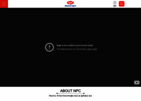 Npc.co.kr thumbnail