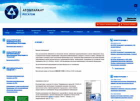 Npf-atom.ru thumbnail