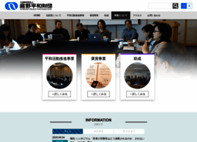 Npf.or.jp thumbnail