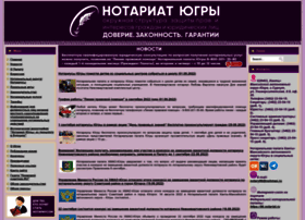 Nphmao.ru thumbnail