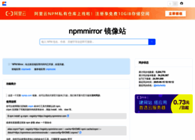 Npmmirror.com thumbnail