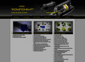 Npo-com.ru thumbnail