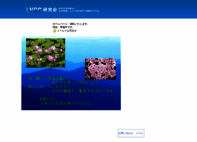 Npovoc.org thumbnail