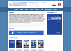 Npsyj.ru thumbnail