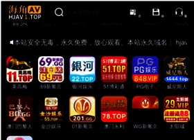 Npsyxx.com thumbnail