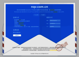 Nqv.com.cn thumbnail Nqv.com.cn thumbnail