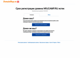 Nrjcamp.ru thumbnail