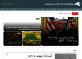 Nrls.net thumbnail
