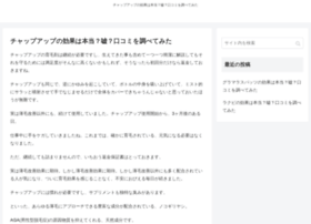 Ns-p.jp thumbnail Ns-p.jp thumbnail