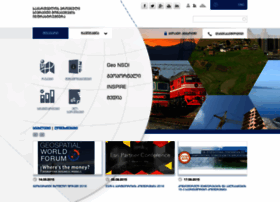 Nsdi.gov.ge thumbnail