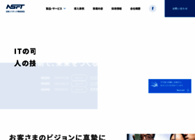Nsft.co.jp thumbnail Nsft.co.jp thumbnail