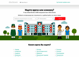 Nsk.doctown.ru thumbnail