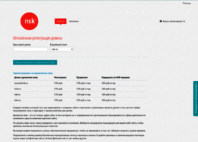 Nsk.ru thumbnail