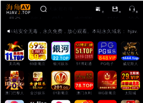 Nskfag4.com thumbnail