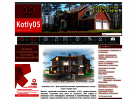 Nsn-company.ru thumbnail