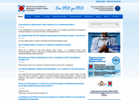 Nsoplb.com thumbnail