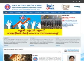 Nsskerala.org thumbnail