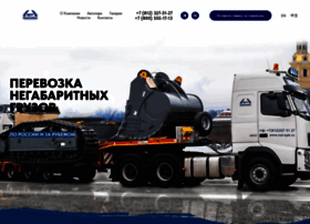 Nst-spb.ru thumbnail