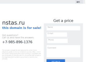 Nstas.ru thumbnail