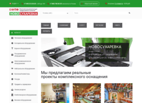 Nsuh.ru thumbnail Nsuh.ru thumbnail
