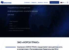 Nt.ru thumbnail
