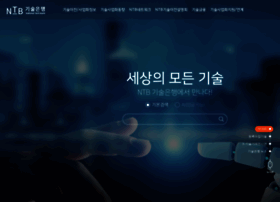 Ntb.kr thumbnail