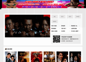 Ntcda.com thumbnail
