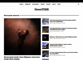 Nter.net.ua thumbnail