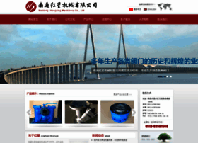 Nthx.com.cn thumbnail