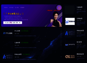 Ntkunlun.com thumbnail