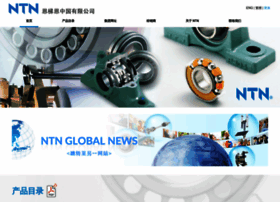 Ntnchina.com thumbnail
