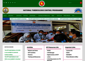 Ntp.gov.bd thumbnail