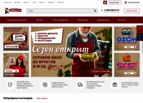 Ntradition.ru thumbnail