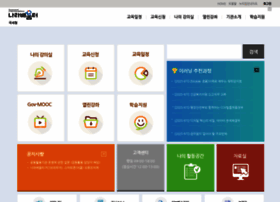 Nts.nhi.go.kr thumbnail