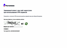 Nts.nnov.ru thumbnail