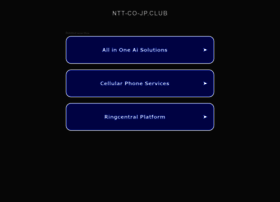 Ntt-co-jp.club thumbnail Ntt-co-jp.club thumbnail
