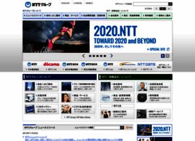 Ntt.co.jp thumbnail