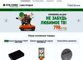 Ntvplus-rostov.ru thumbnail
