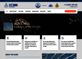 Ntzmk.ru thumbnail Ntzmk.ru thumbnail